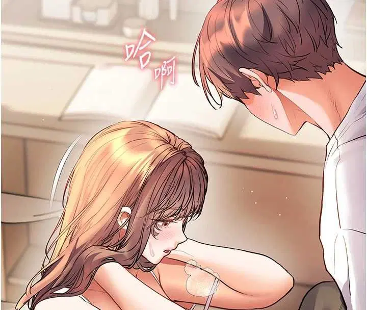 第200話 - 第153页