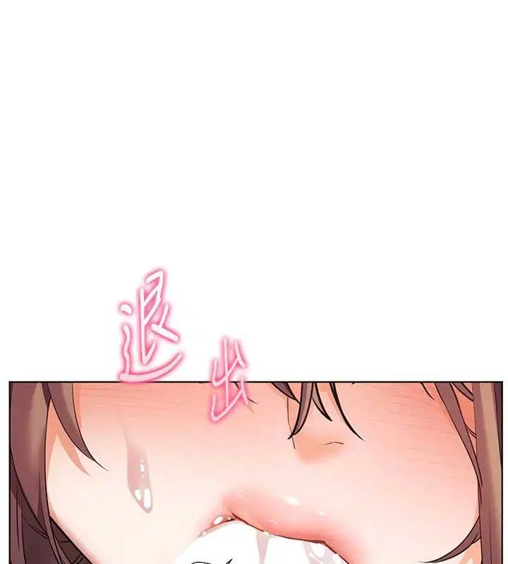 第202話