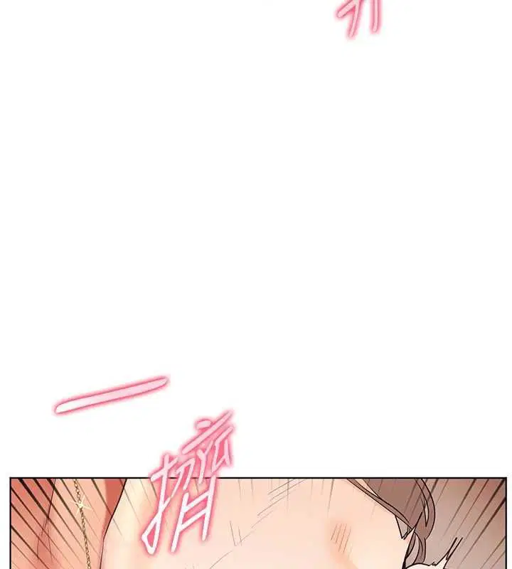 第202話