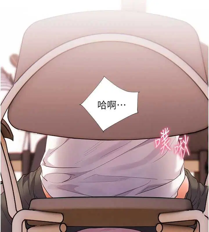 第202話