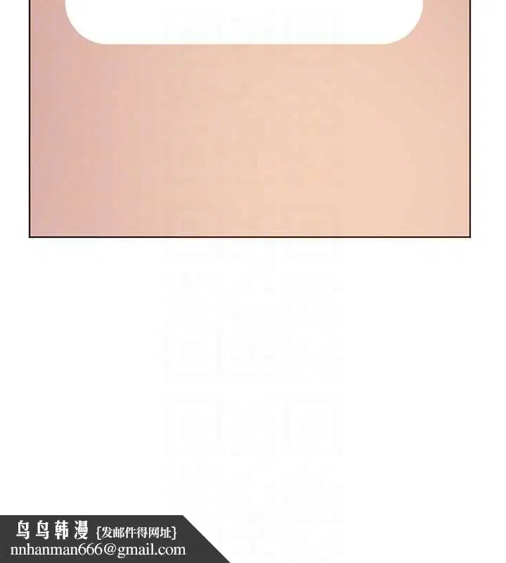 第204話