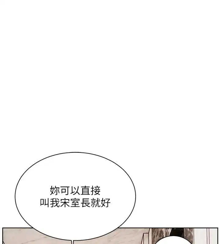 第204話