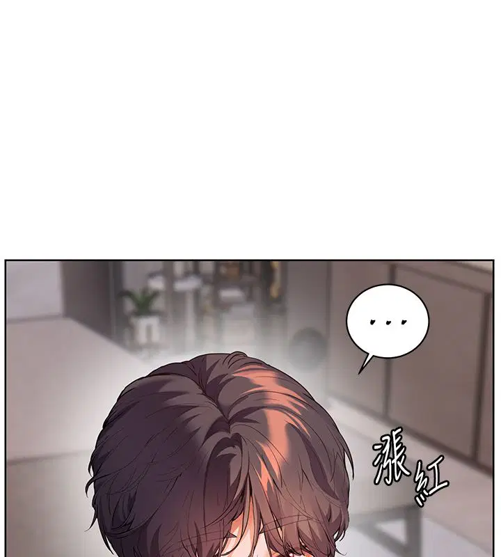 第206話
