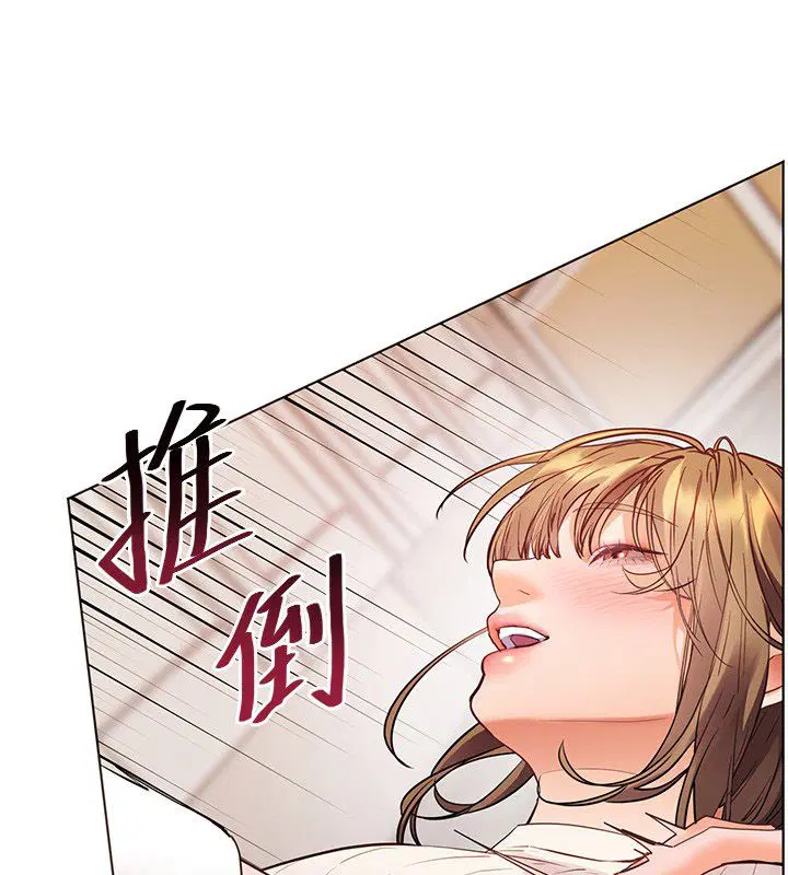 第208話