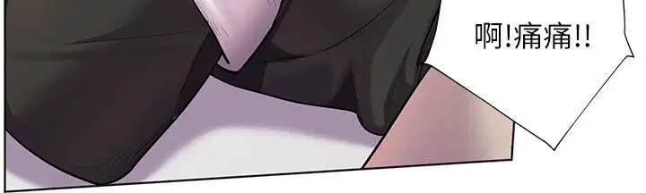 第208話