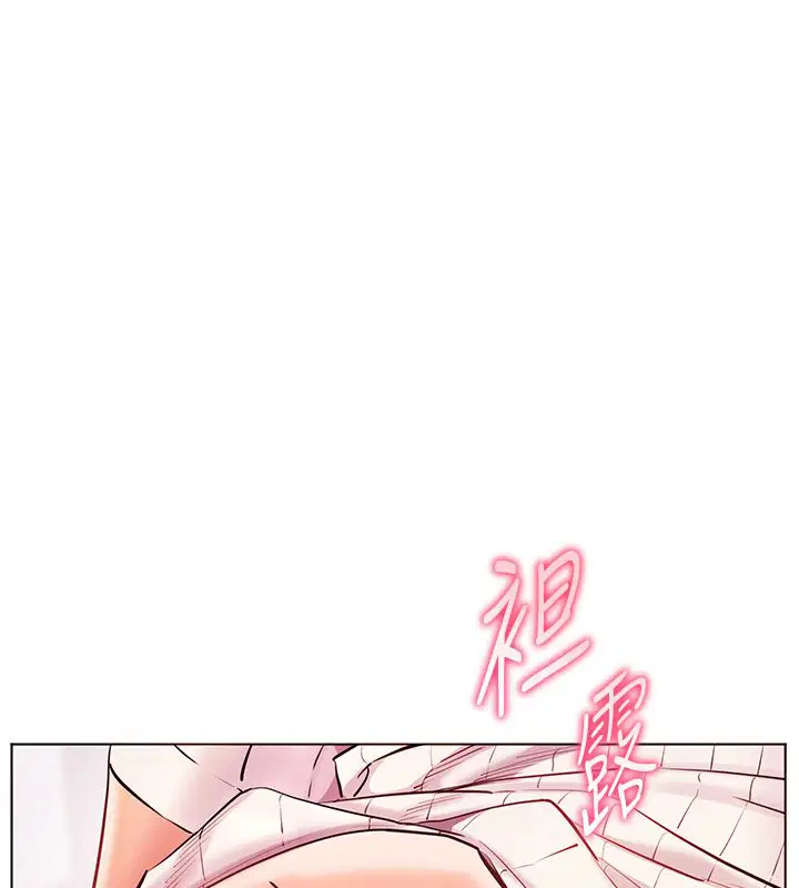 第210話