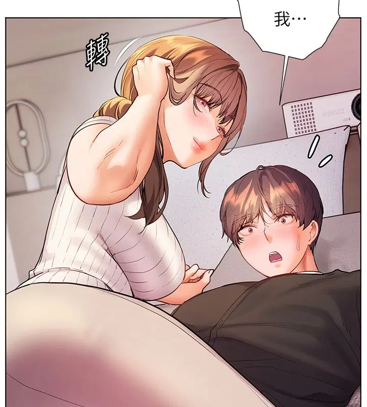 第210話