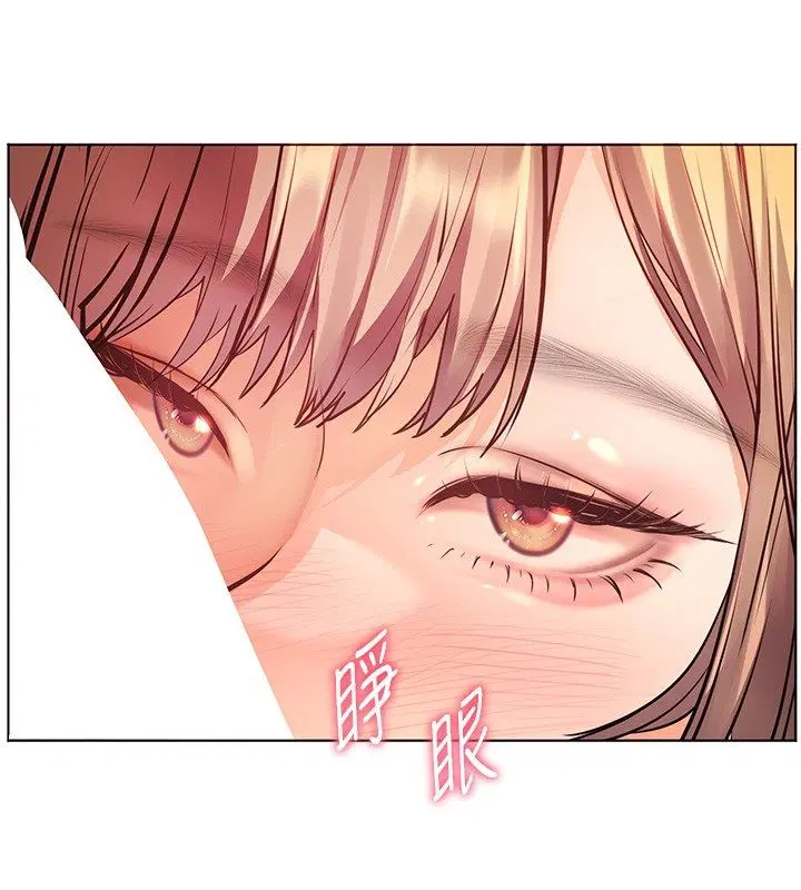 第210話