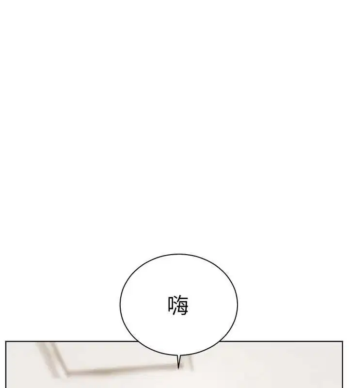 第212話