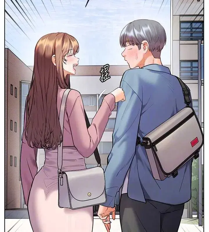 第213話