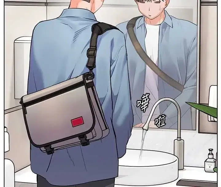 第213話