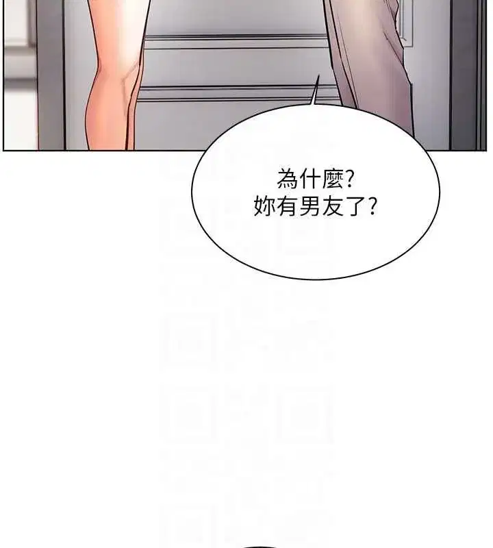 第213話