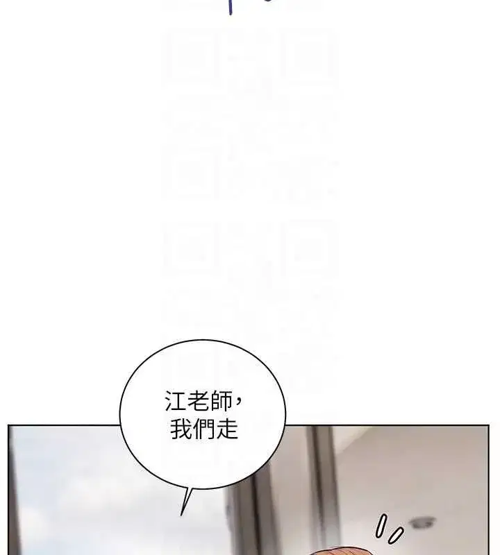 第213話