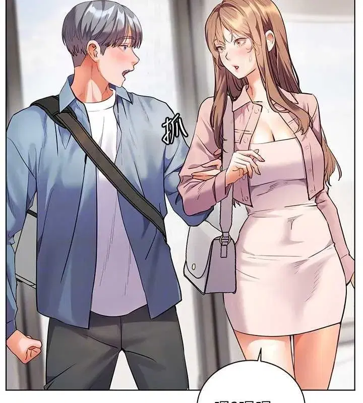 第213話
