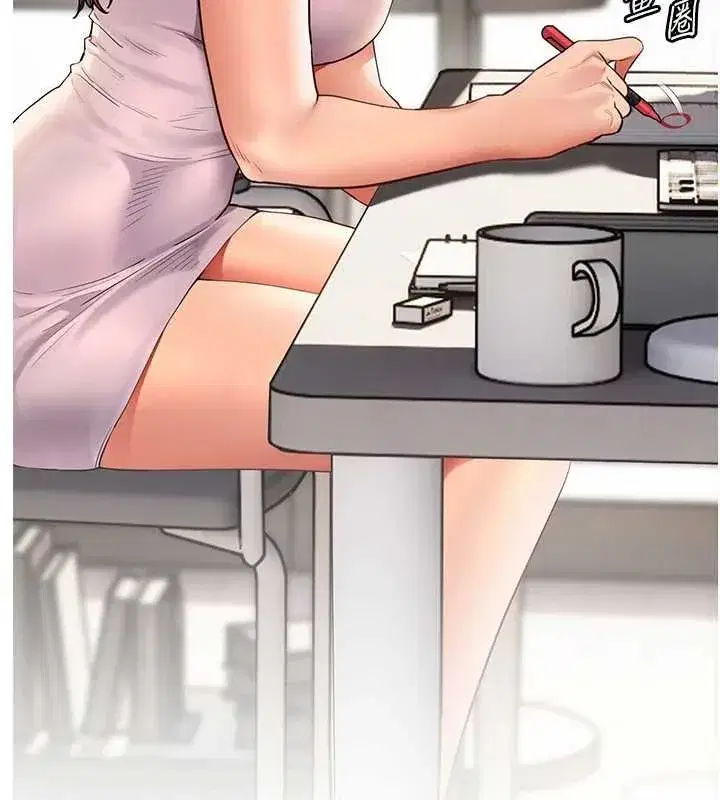 第213話