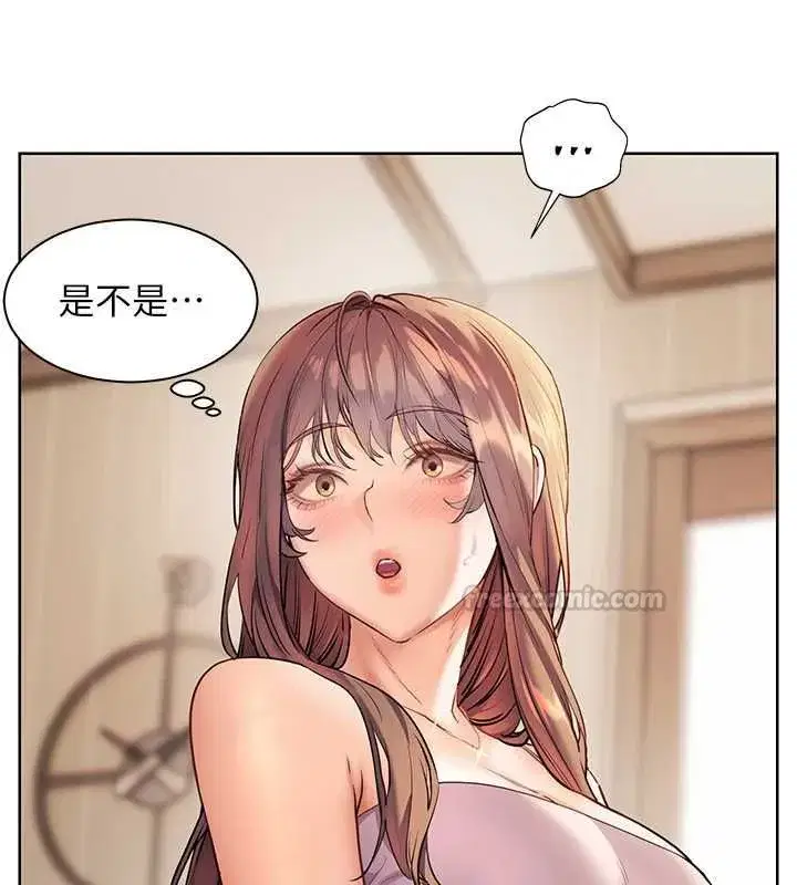 第213話