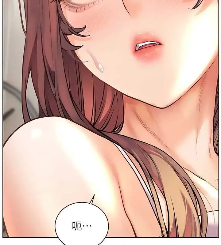 第213話