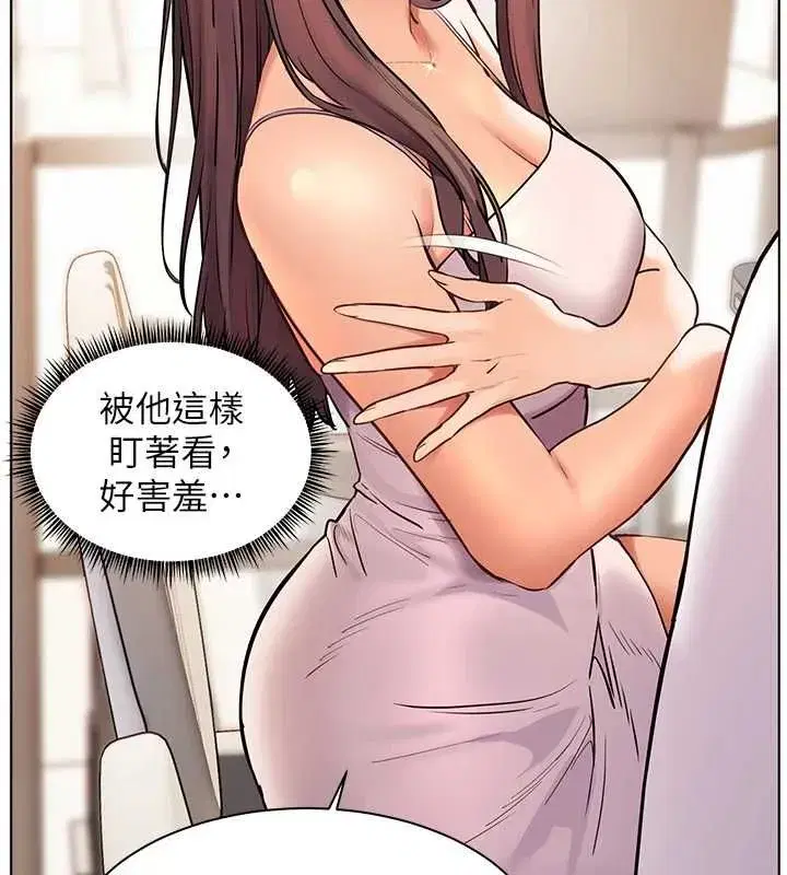 第213話