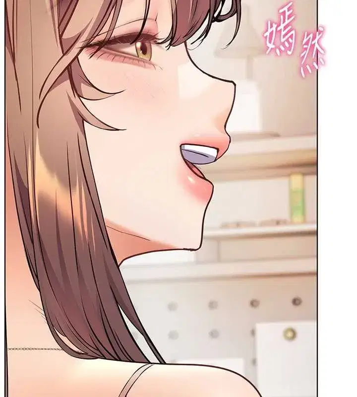 第213話