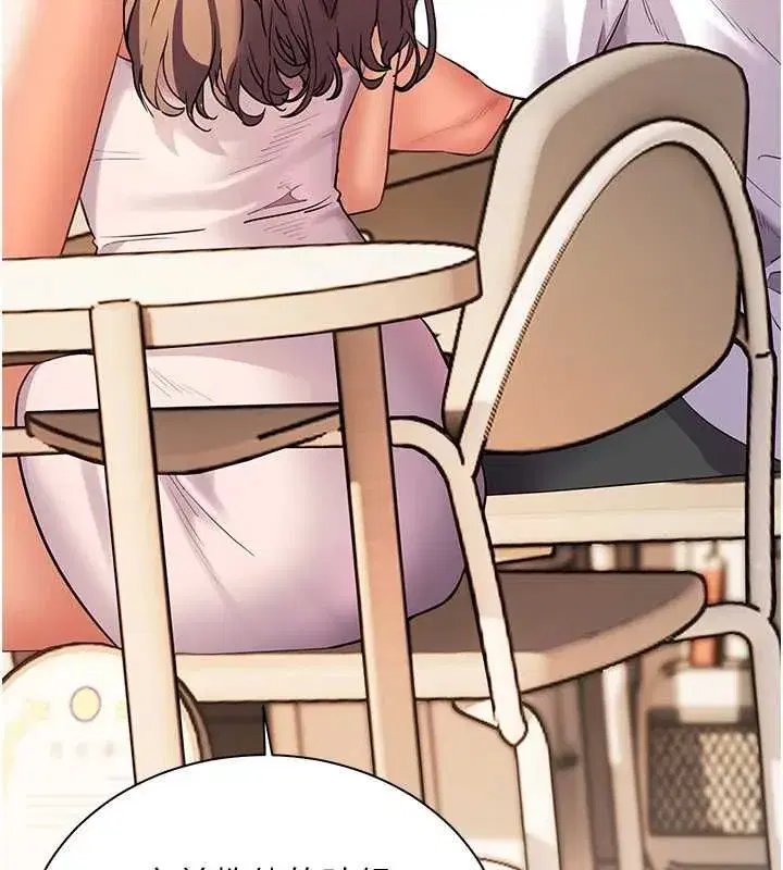 第213話