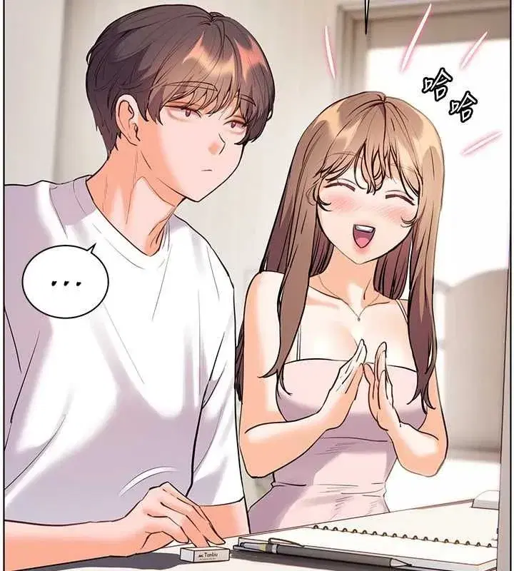 第213話