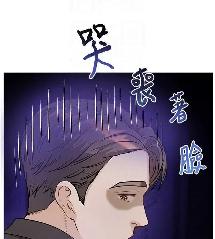 第213話