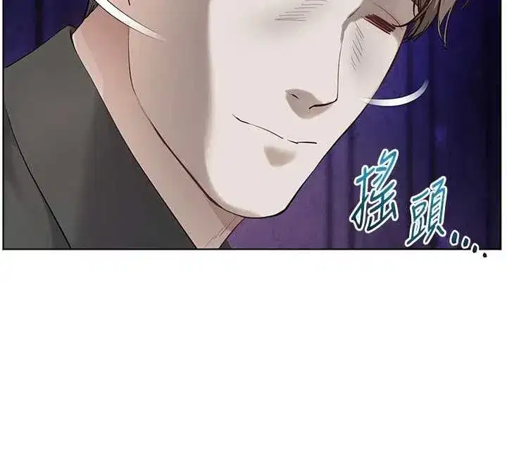 第213話