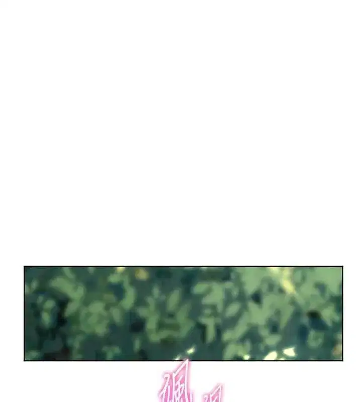 第213話