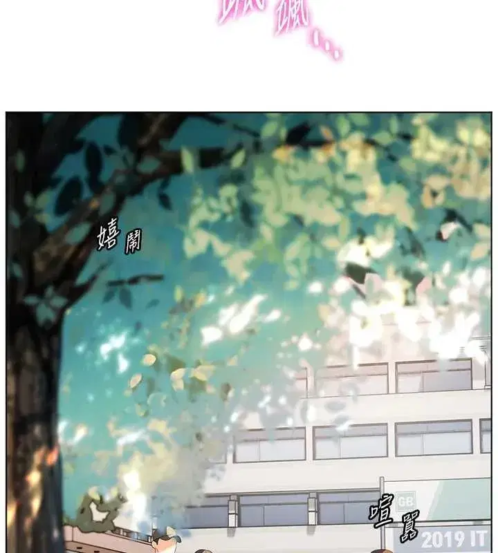 第213話
