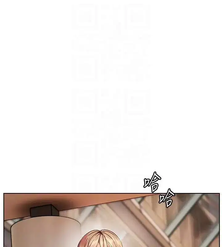 第213話