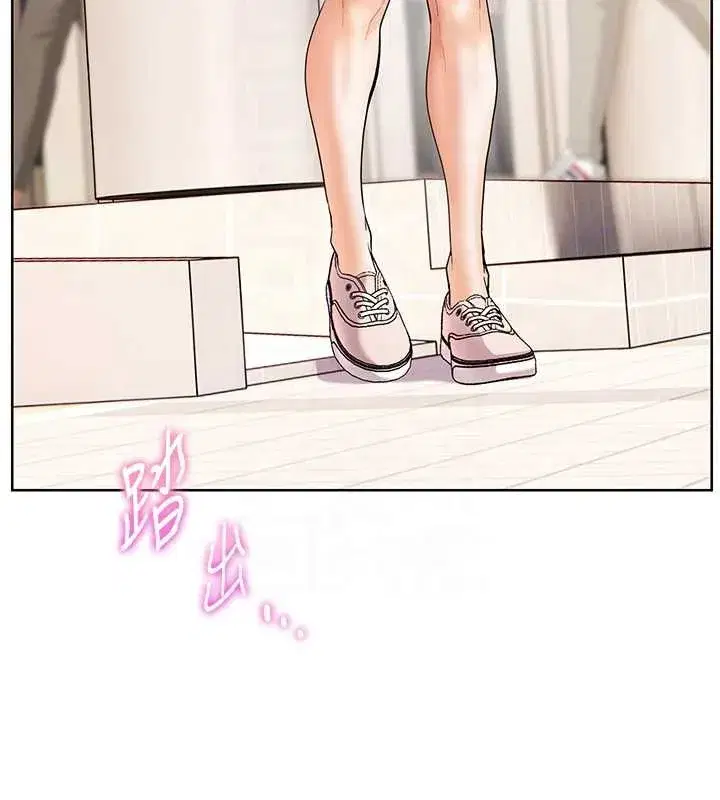 第213話