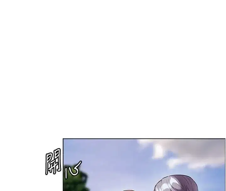 第213話