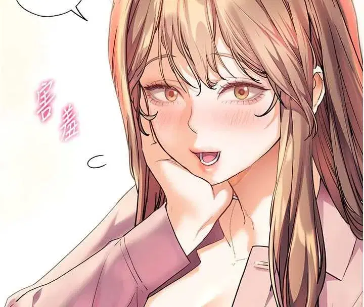 第213話