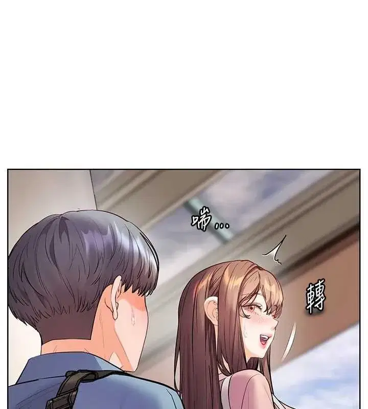 第213話