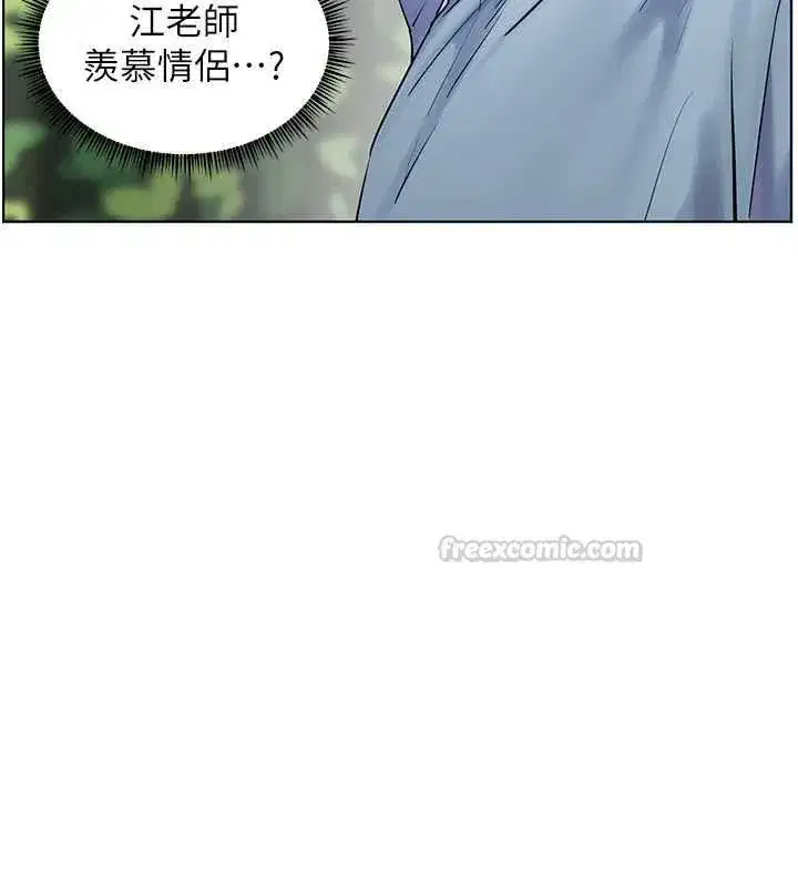 第213話