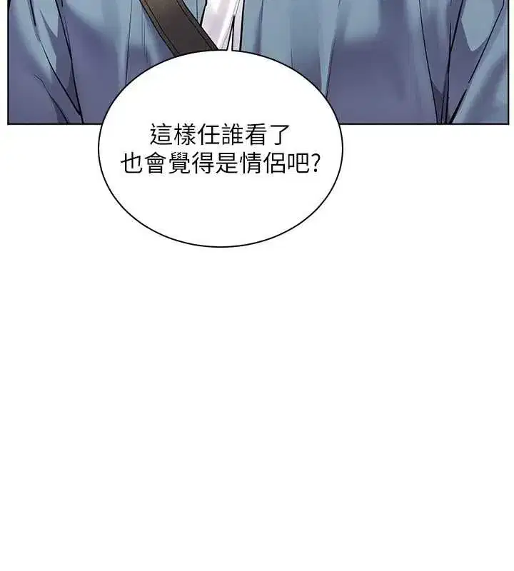 第213話