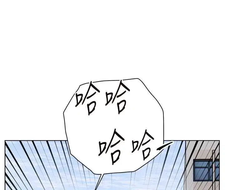 第213話