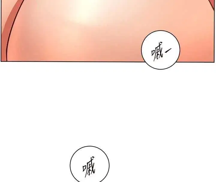 第214話
