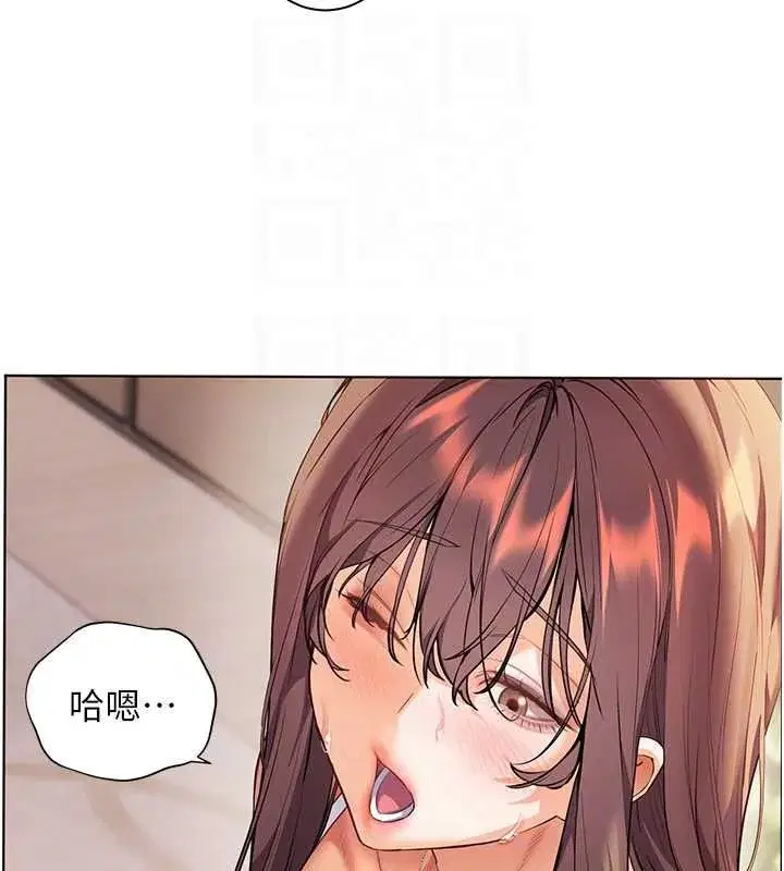 第214話