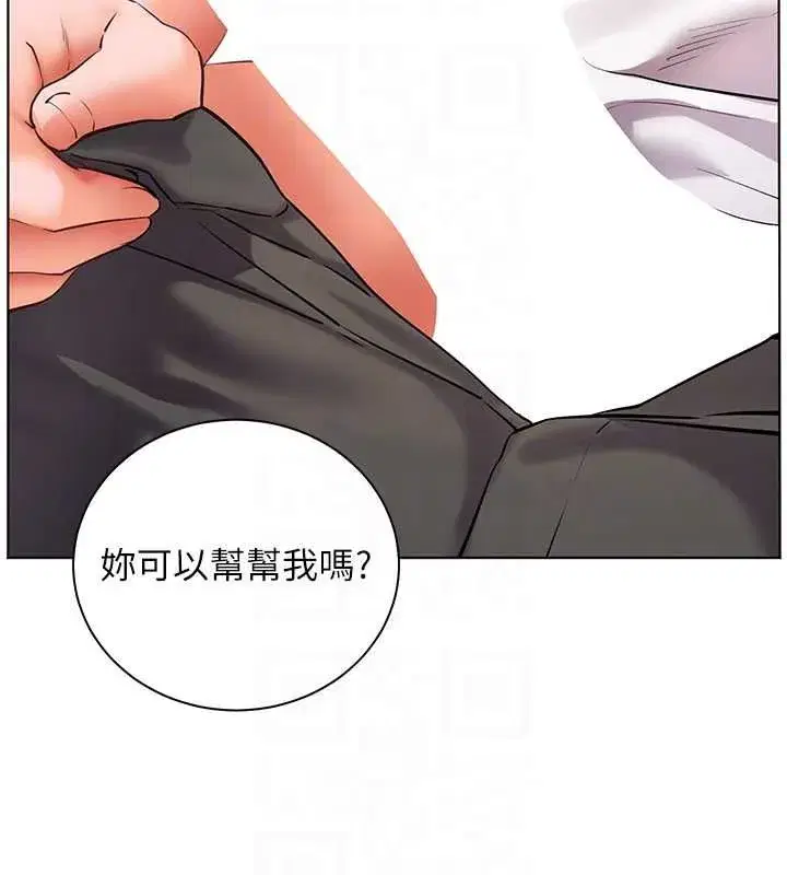 第214話