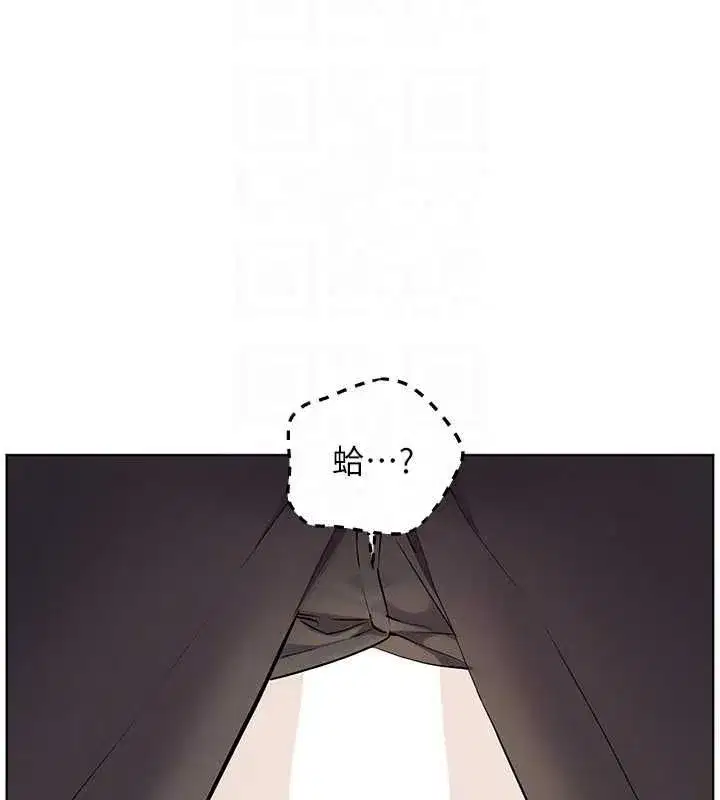 第214話