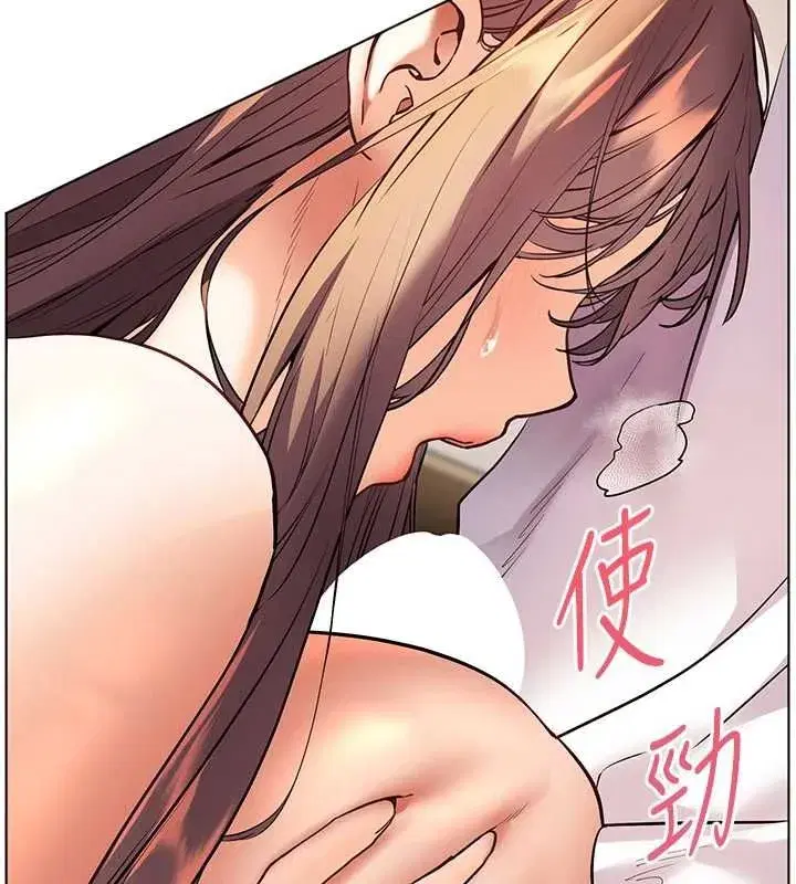 第214話