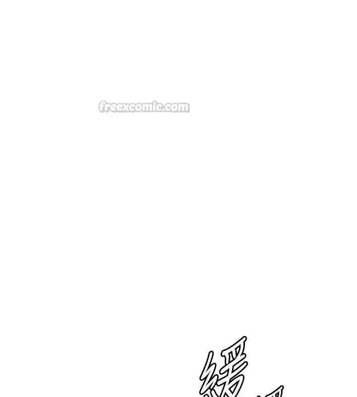 第214話
