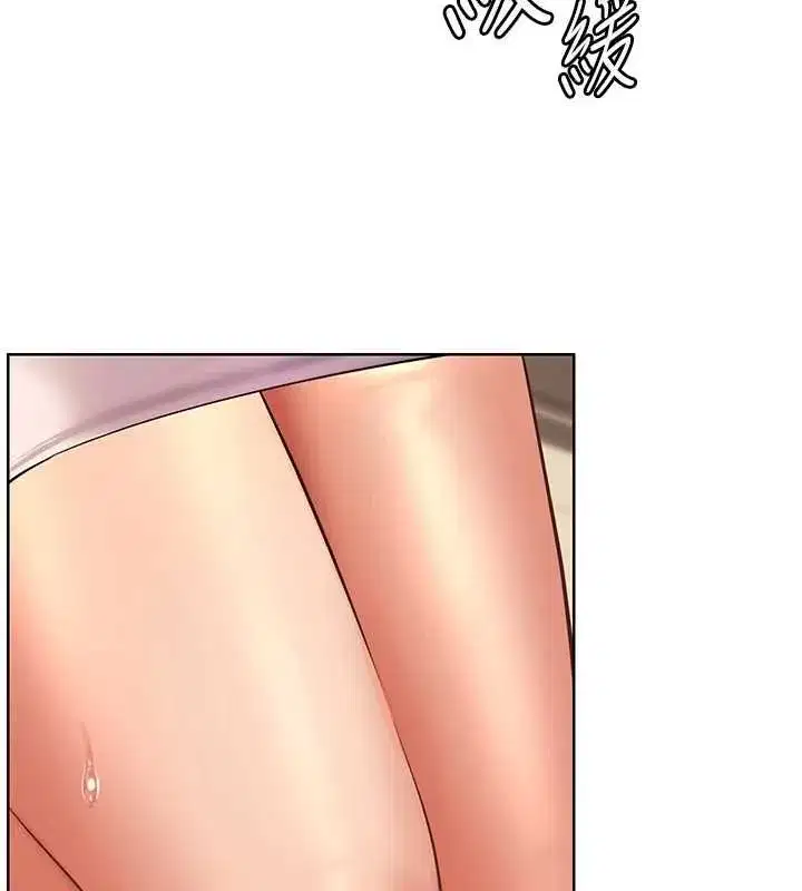 第214話