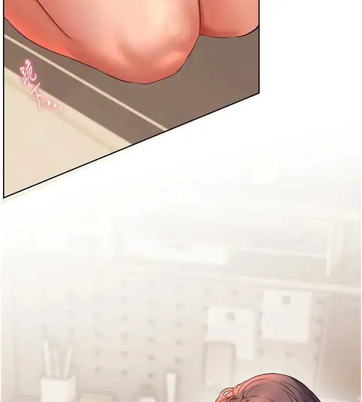 第214話