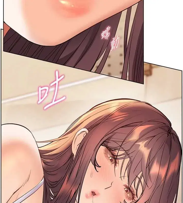 第214話