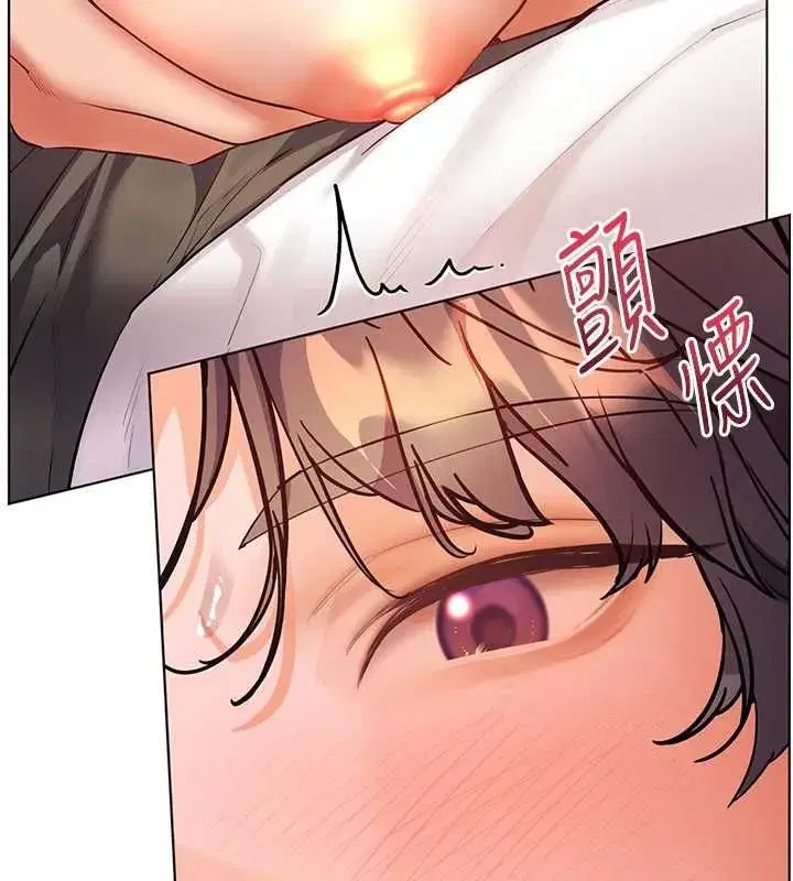 第214話