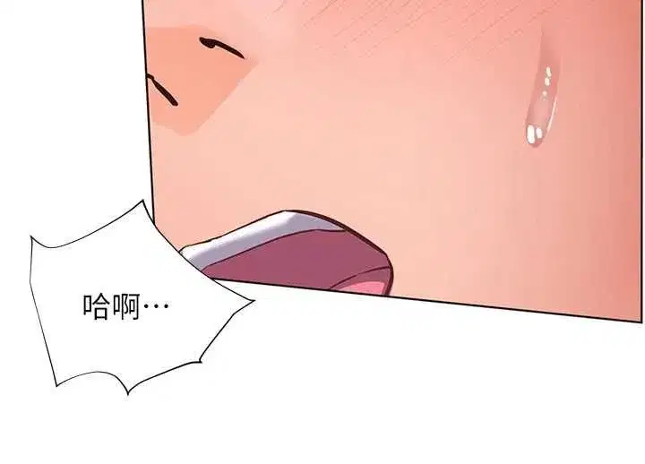 第214話