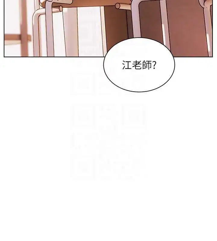 第214話
