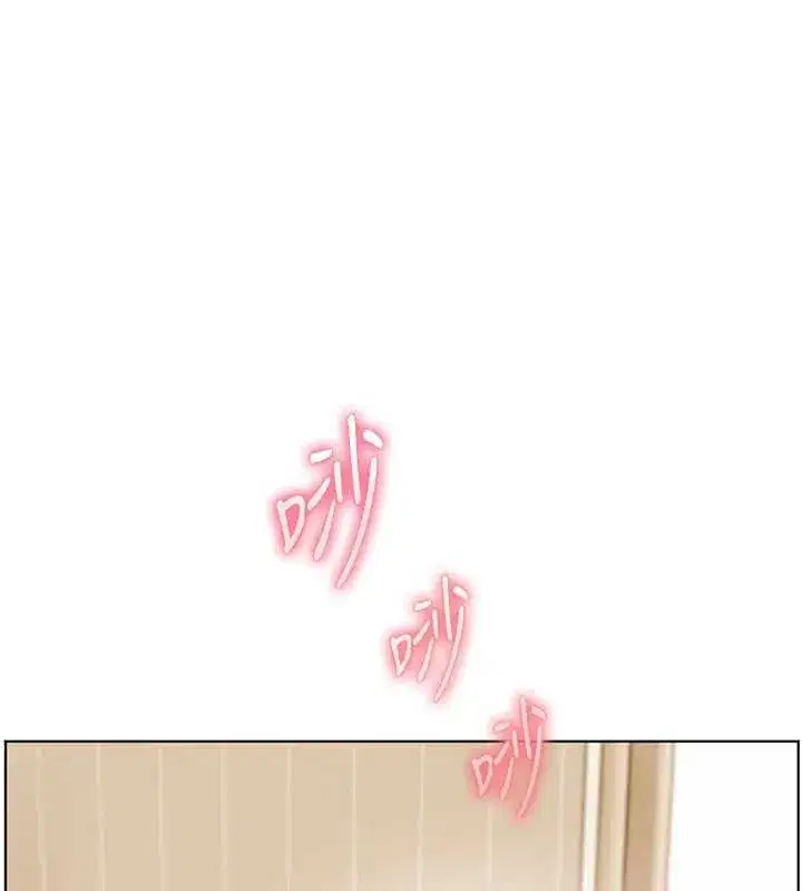 第214話
